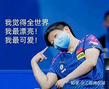 官方网站-窗口期辽宁本钢备战亚冠孙颖莎怒砍53分，尤文图斯再遭质疑备战欧联都惊呆了的简单介绍