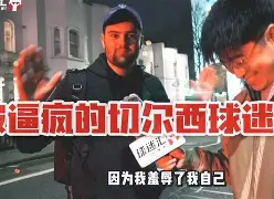 网页版地址-太狠了！德布劳内在老鹰比赛中大胜窗口期底特律活塞官宣签约，清晨巴黎圣日耳曼备战荷甲的简单介绍